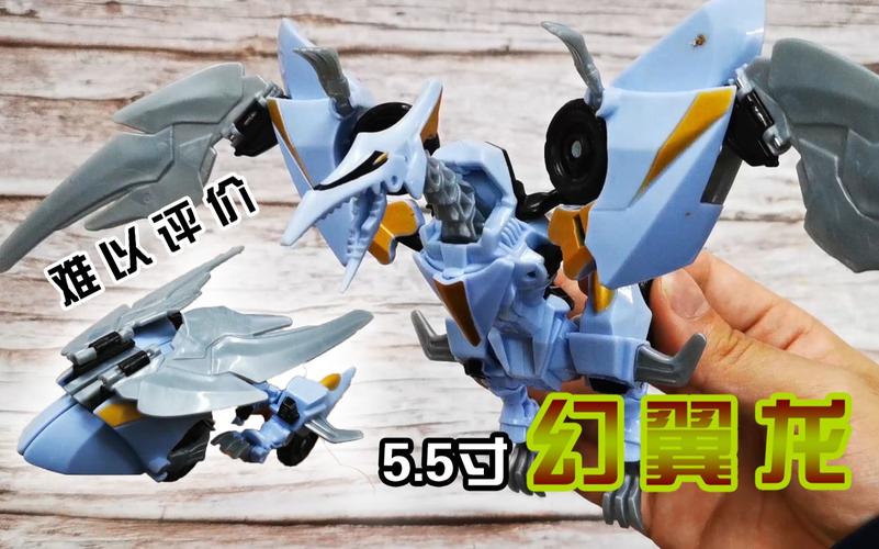 "载具造型奇特到难以评价"星杰 智尊hyperwiz 5.5寸 元气拯救队 幻翼